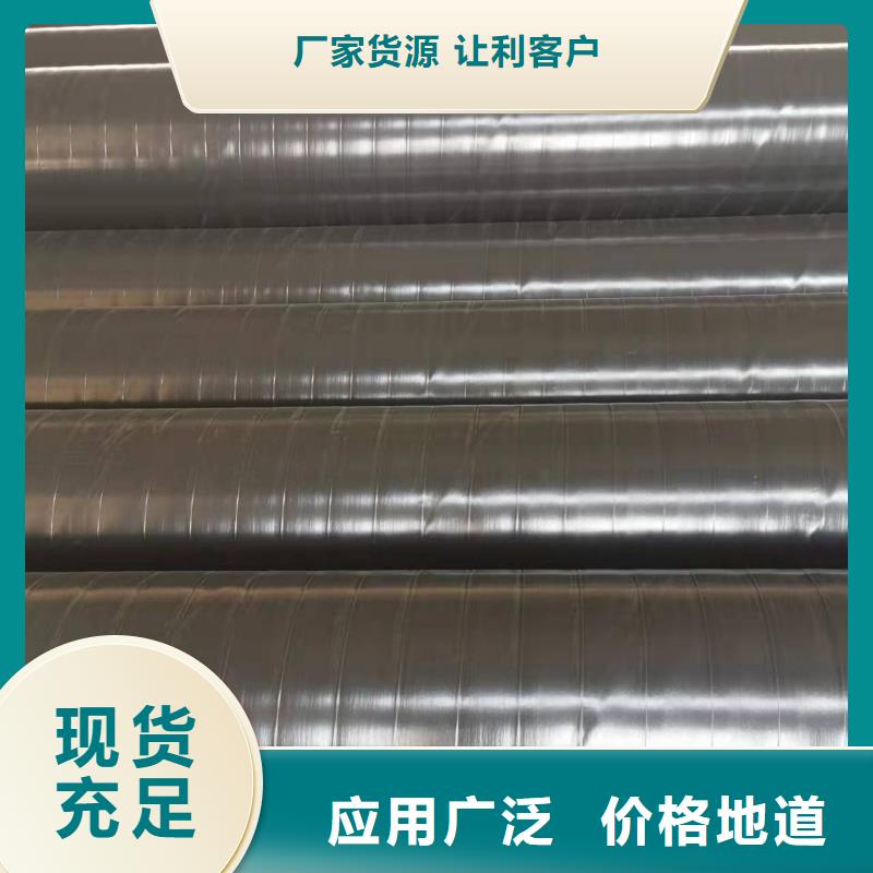 弯头法兰全年低价