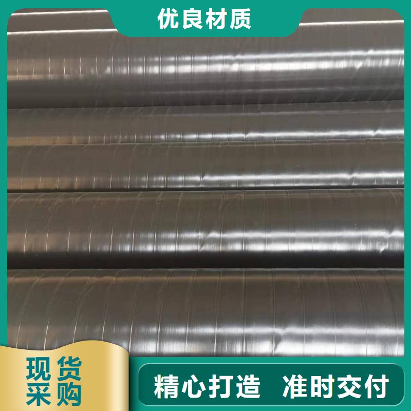 本地防腐保温钢管厂家
