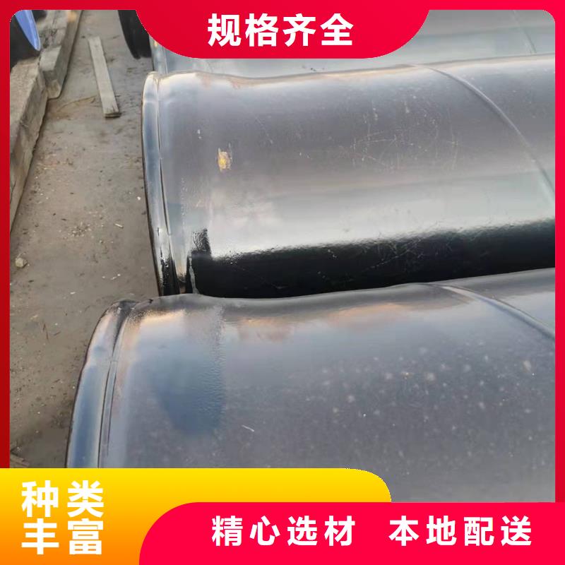 现货供应螺旋钢管_诚信厂家