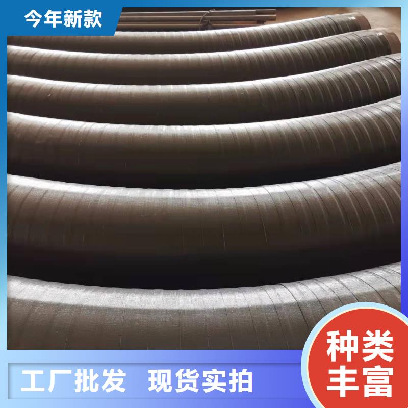 直缝钢管-直缝钢管供应