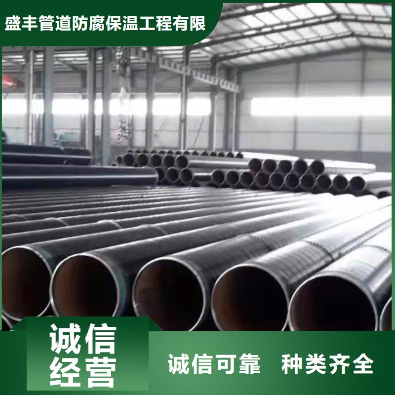 水泥砂浆钢管_水泥砂浆钢管厂家