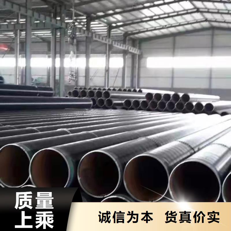冷拔钢管老牌企业