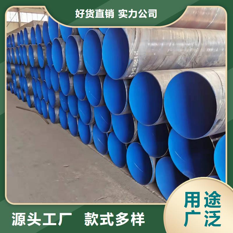 管件、管件厂家-本地品牌