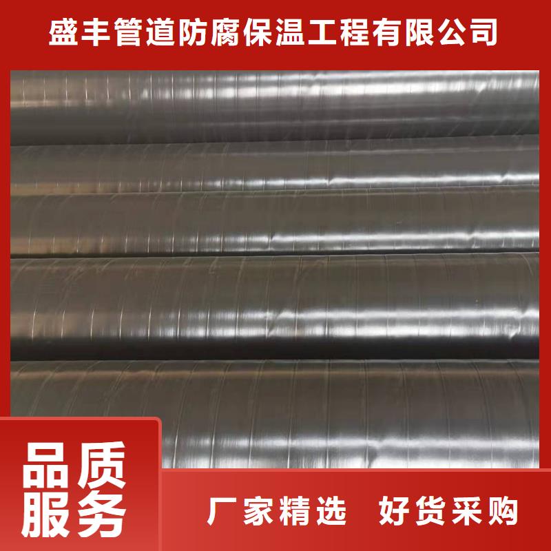 管件现货即发