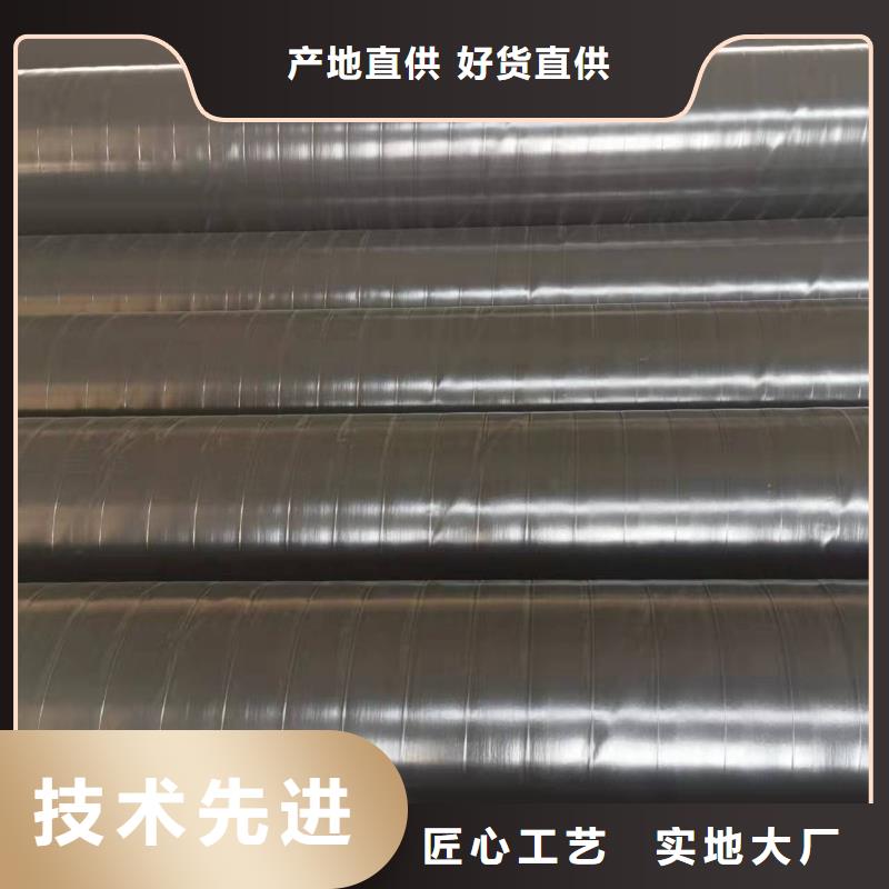 管件、管件厂家-本地品牌