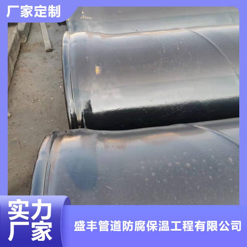 3PE防腐钢管-视频-3PE防腐钢管_湖北省黄石市市场覆盖铁山|西塞山|黄冈|恩施|武汉|荆门|咸宁等