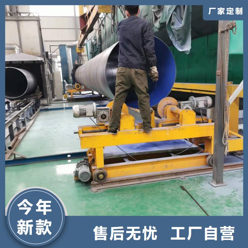 水泥耍浆钢管都钢管-水泥耍浆钢管都钢管值得信赖