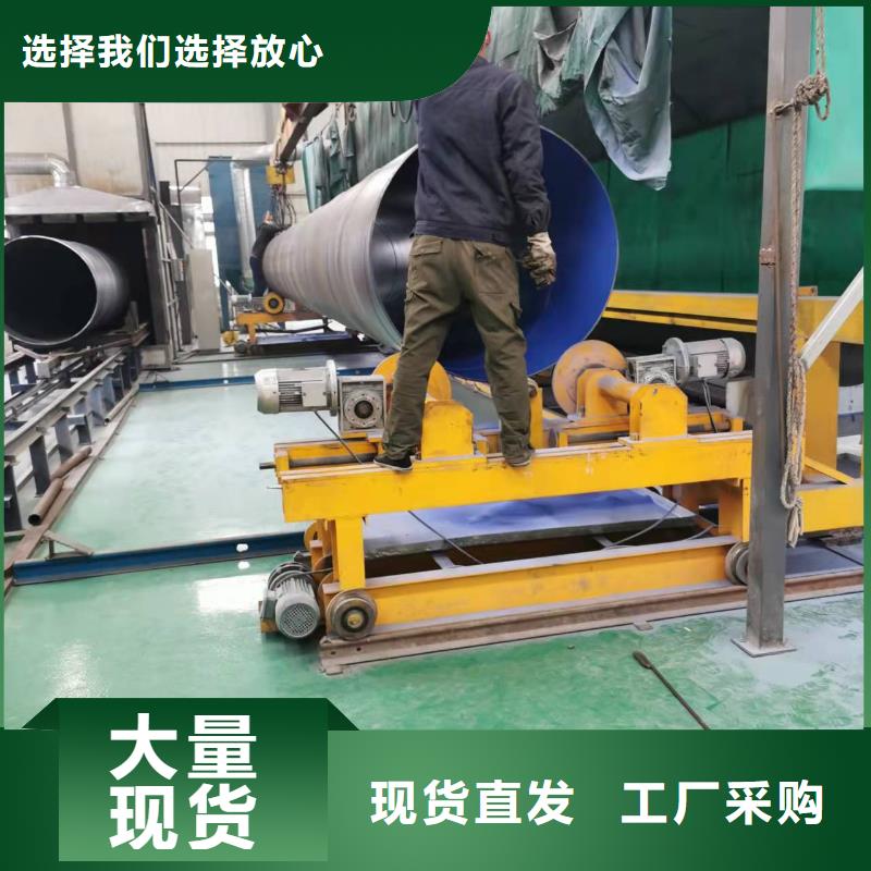 钢管厂家量大优惠