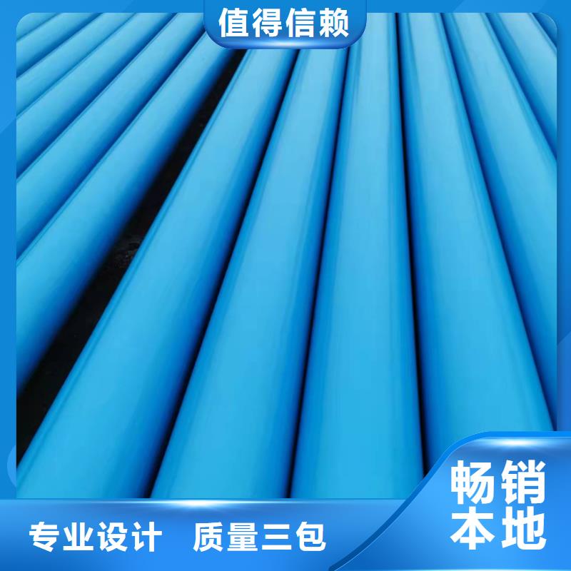 3PE防腐钢管视频-广东省汕尾市|陆丰|陆河|惠州|梅州|东莞|河源3PE防腐钢管-盛丰