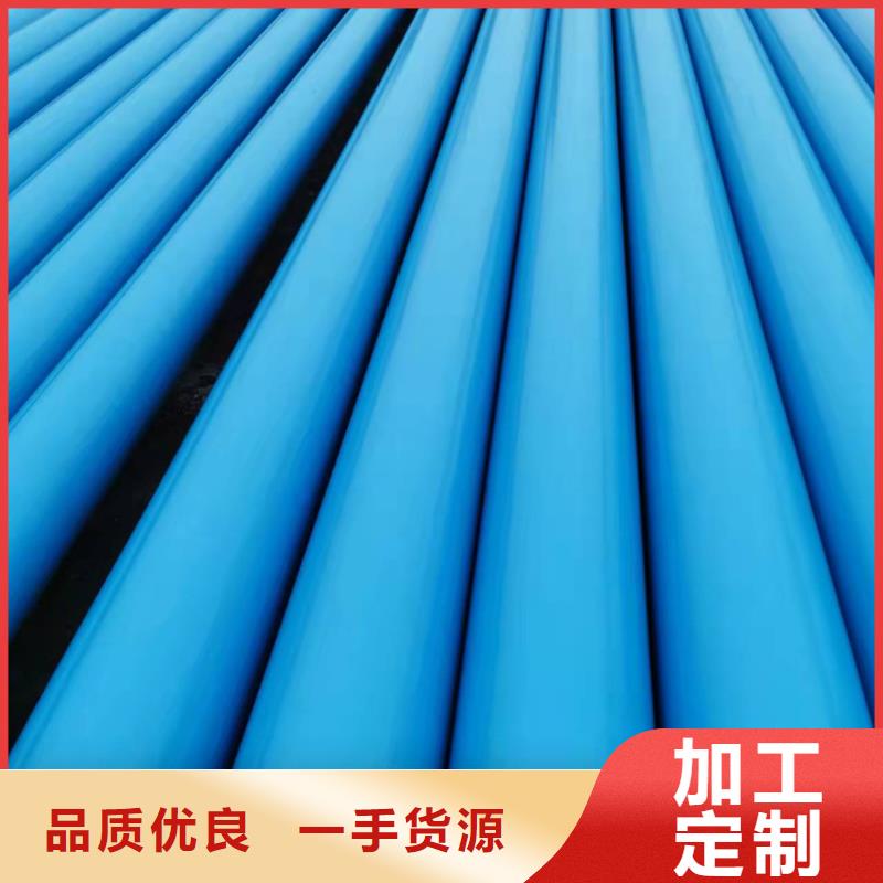 管件-产品规格齐全