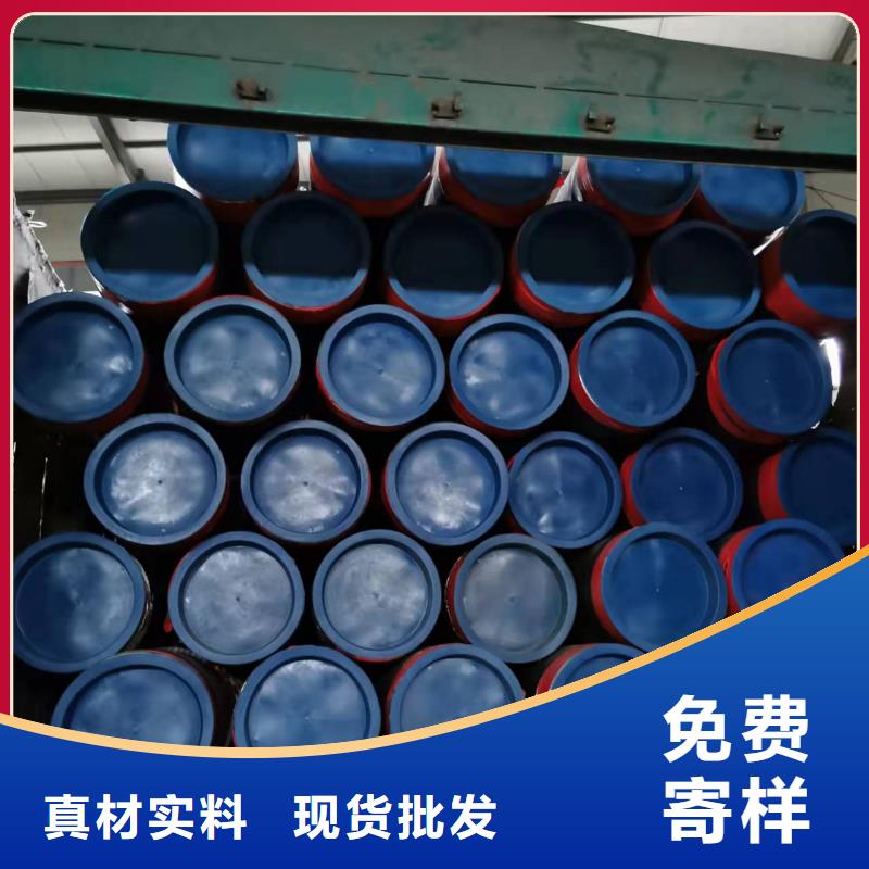 常年供应大口径钢管-靠谱