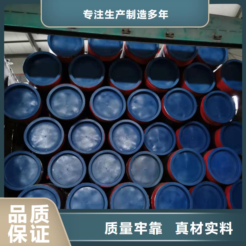 供应防腐保温管防腐保温管批发