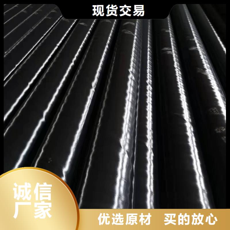 无缝钢管定制-不另行收费