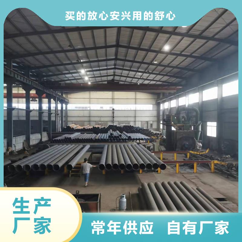无缝钢管厂家直销-价格实惠