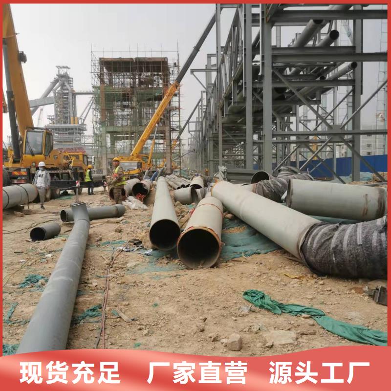 直缝钢管厂家一手货源