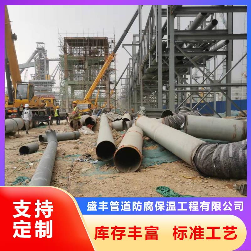 钢管厂家量大优惠