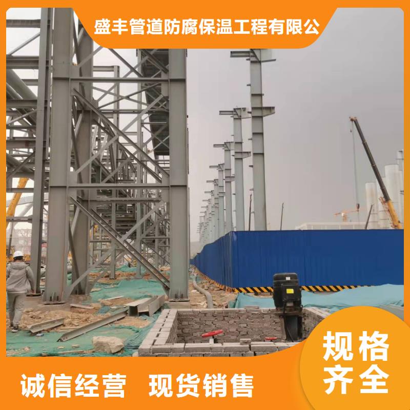 规格齐全的螺旋钢管基地