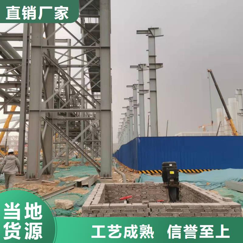 价格合理的水泥耍浆钢管都钢管供货商