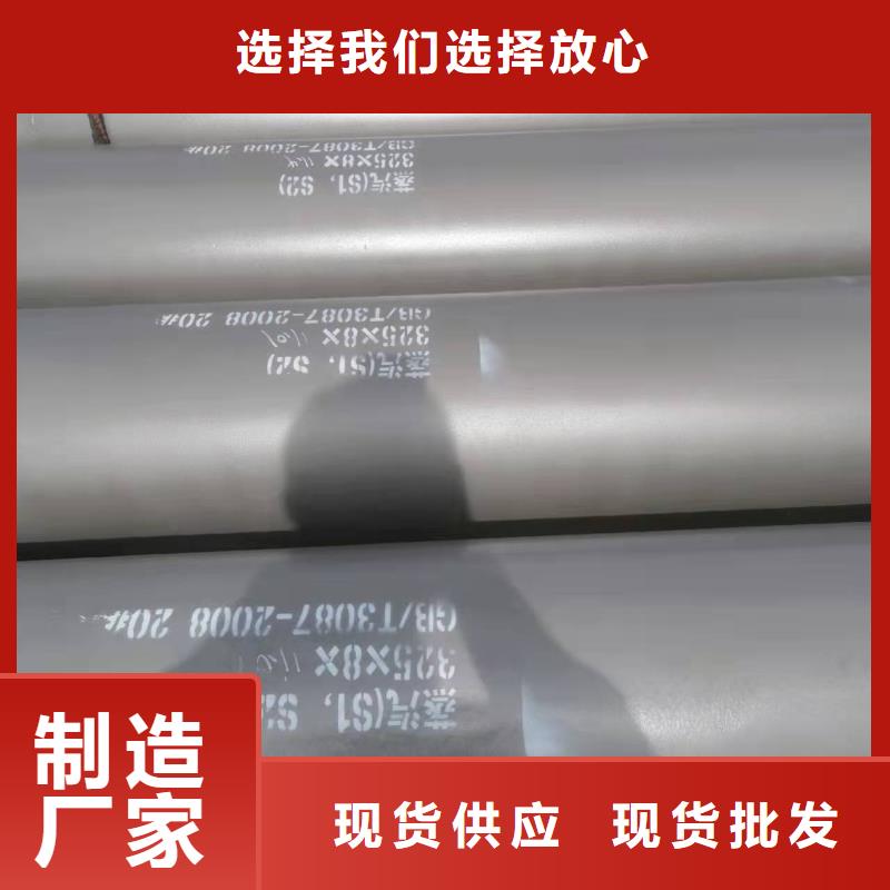 批发防腐保温管的基地