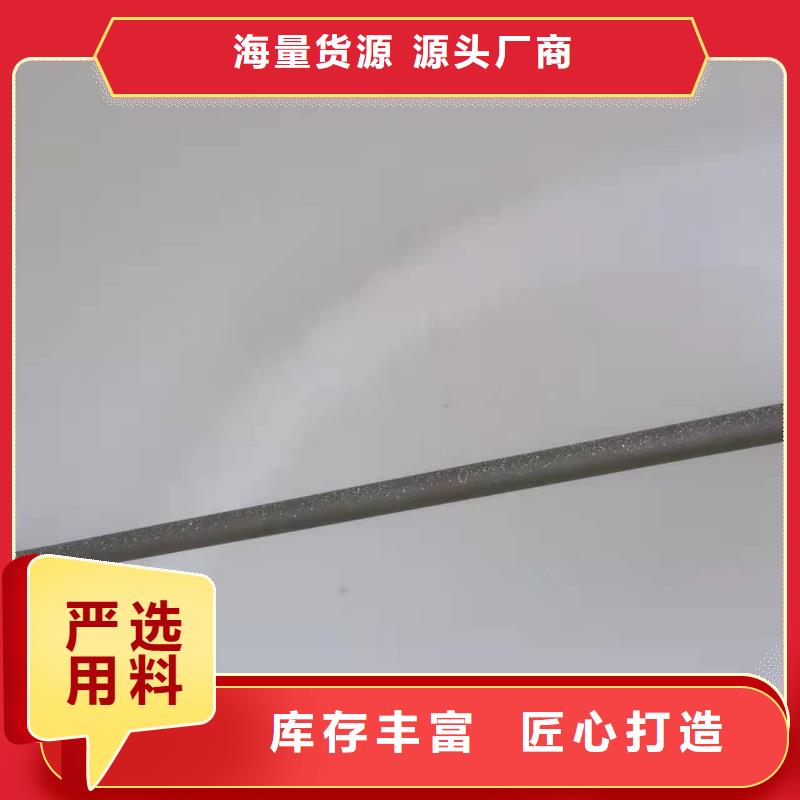 直缝钢管-直缝钢管供应