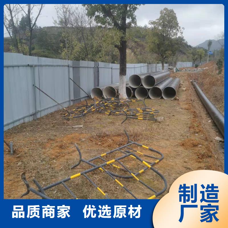 无缝钢管定制-不另行收费