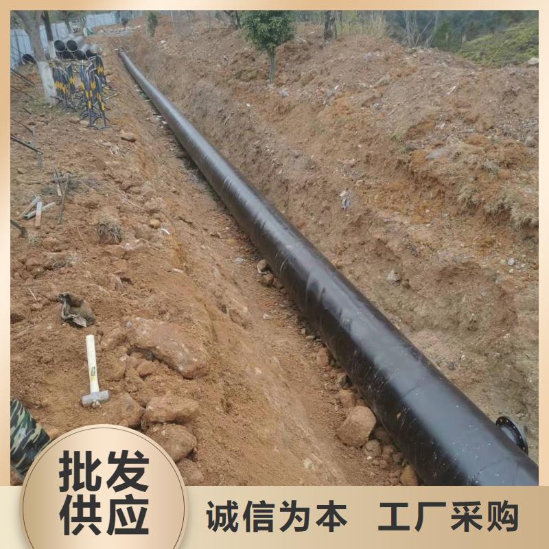 防腐保温钢管-防腐保温钢管供应