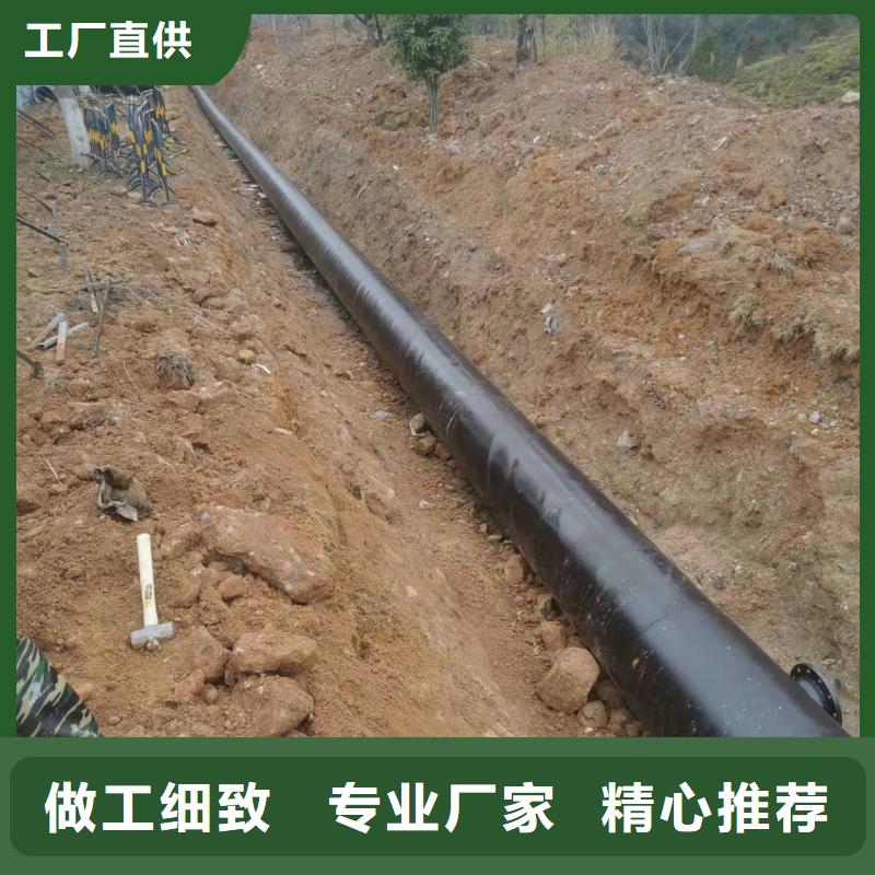 ：2pe钢管