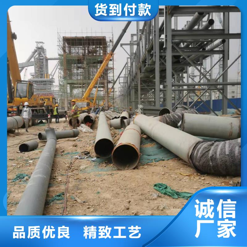 无缝钢管可定制厂家