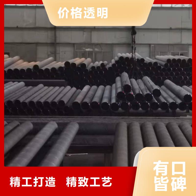 无缝钢管可定制厂家