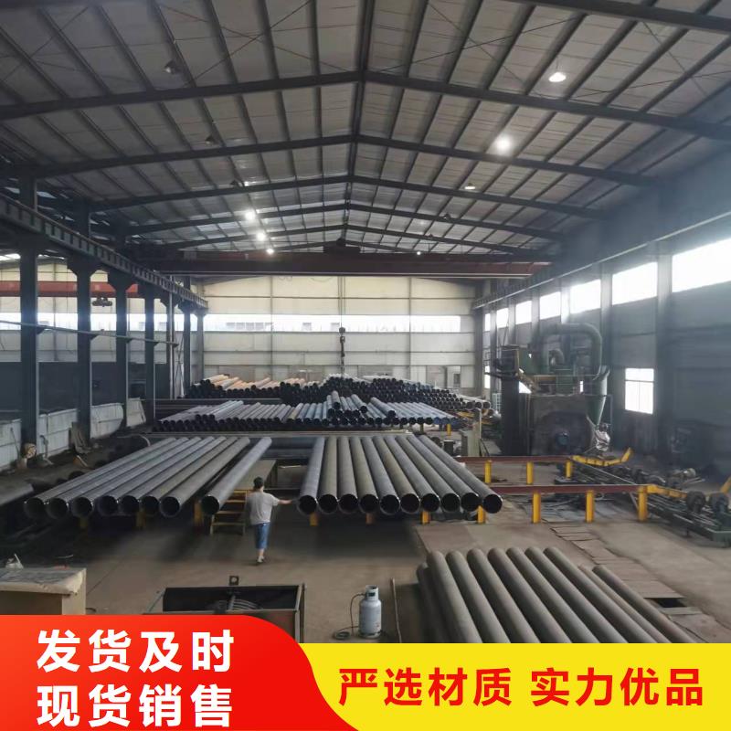 无缝钢管可定制厂家