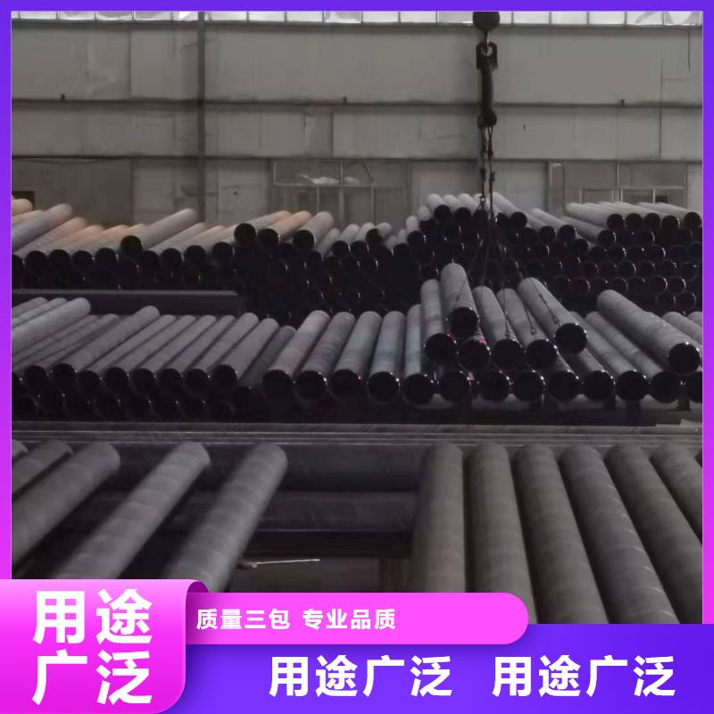 无缝钢管可定制厂家