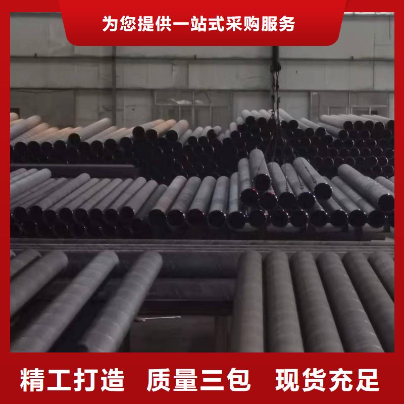 管件-产品规格齐全