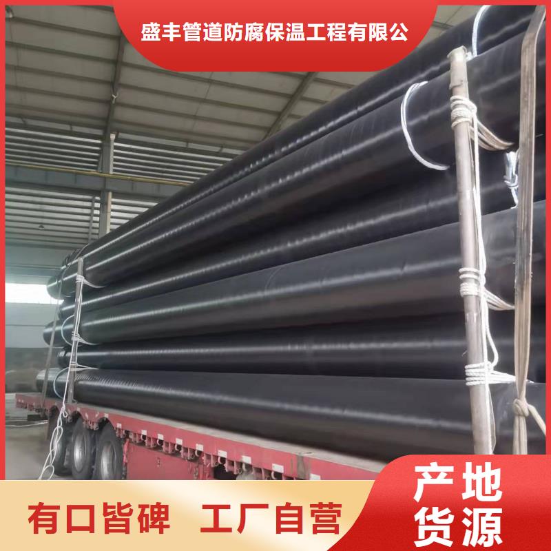 管件-产品规格齐全