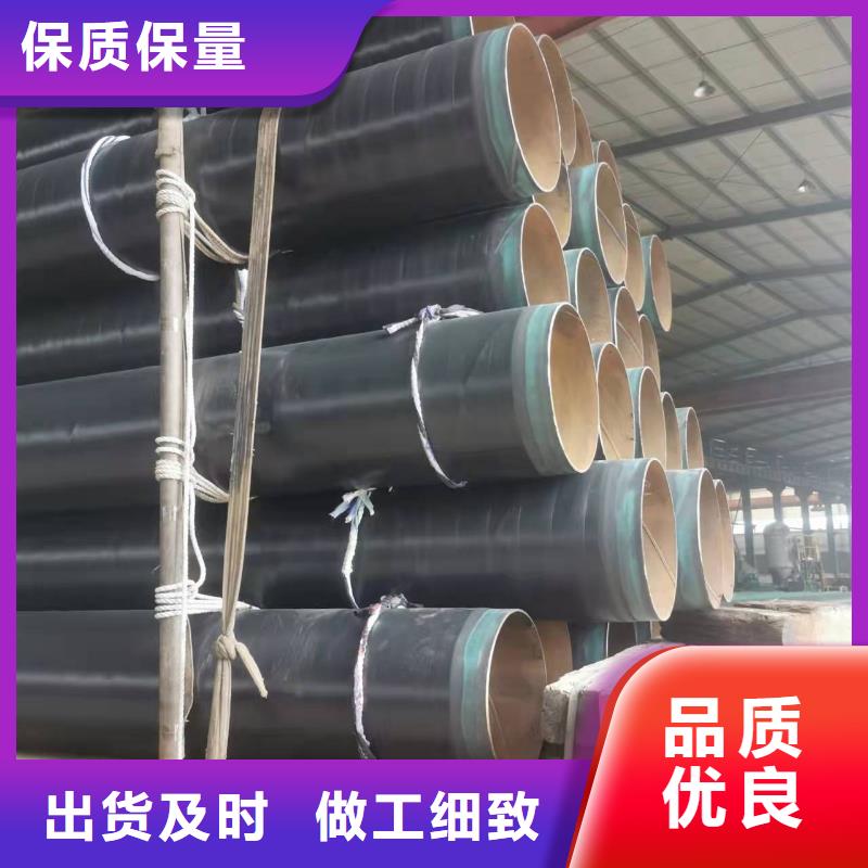 管件-产品规格齐全