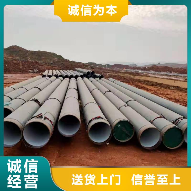 3PE防腐钢管视频-福建省三明市盛丰3PE防腐钢管可服务区域梅列|大田|泉州|厦门|漳州|宁德|南平|莆田等