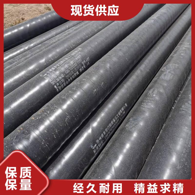 3PE防腐钢管视频-福建省三明市盛丰3PE防腐钢管可服务区域梅列|大田|泉州|厦门|漳州|宁德|南平|莆田等