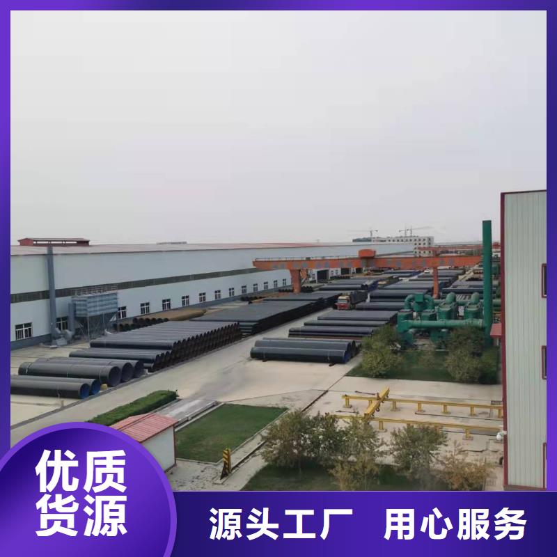 3PE防腐钢管视频-福建省三明市盛丰3PE防腐钢管可服务区域梅列|大田|泉州|厦门|漳州|宁德|南平|莆田等