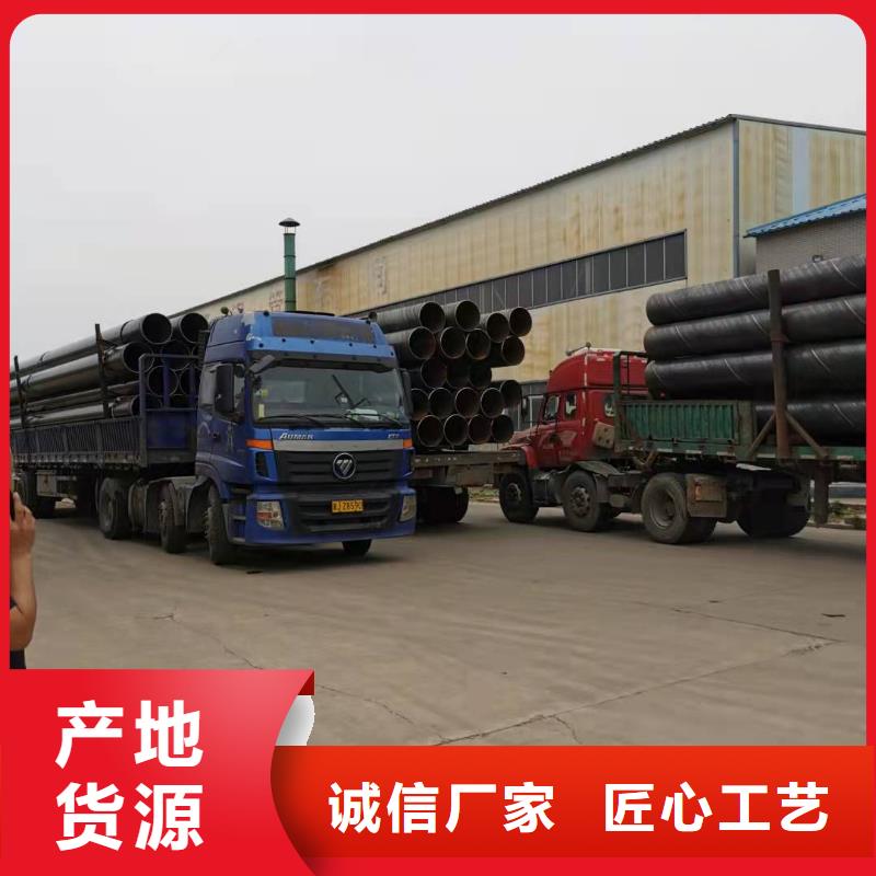 3PE防腐钢管视频-福建省三明市盛丰3PE防腐钢管可服务区域梅列|大田|泉州|厦门|漳州|宁德|南平|莆田等