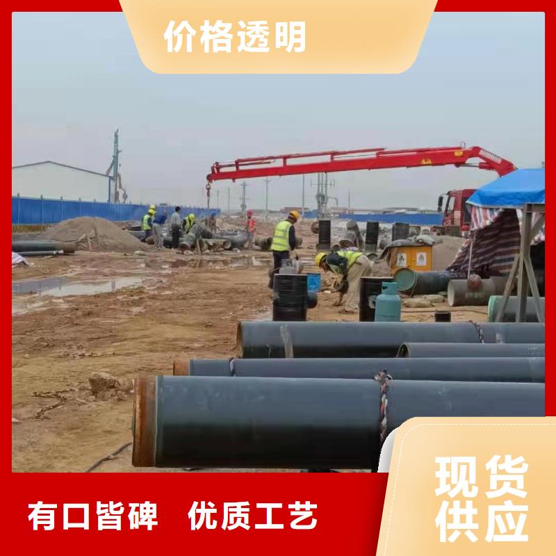 3PE防腐钢管-视频-3PE防腐钢管-河南省驻马店市正阳|遂平|新乡|平顶山|郑州|开封|焦作|鹤壁(同城)制造商