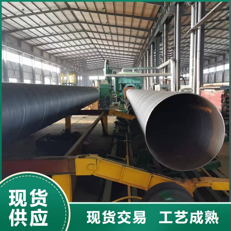 3PE防腐钢管视频-福建省三明市盛丰3PE防腐钢管可服务区域梅列|大田|泉州|厦门|漳州|宁德|南平|莆田等