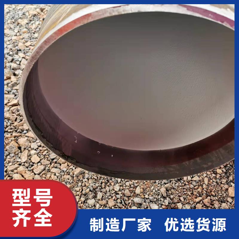 弯头-好产品放心可靠