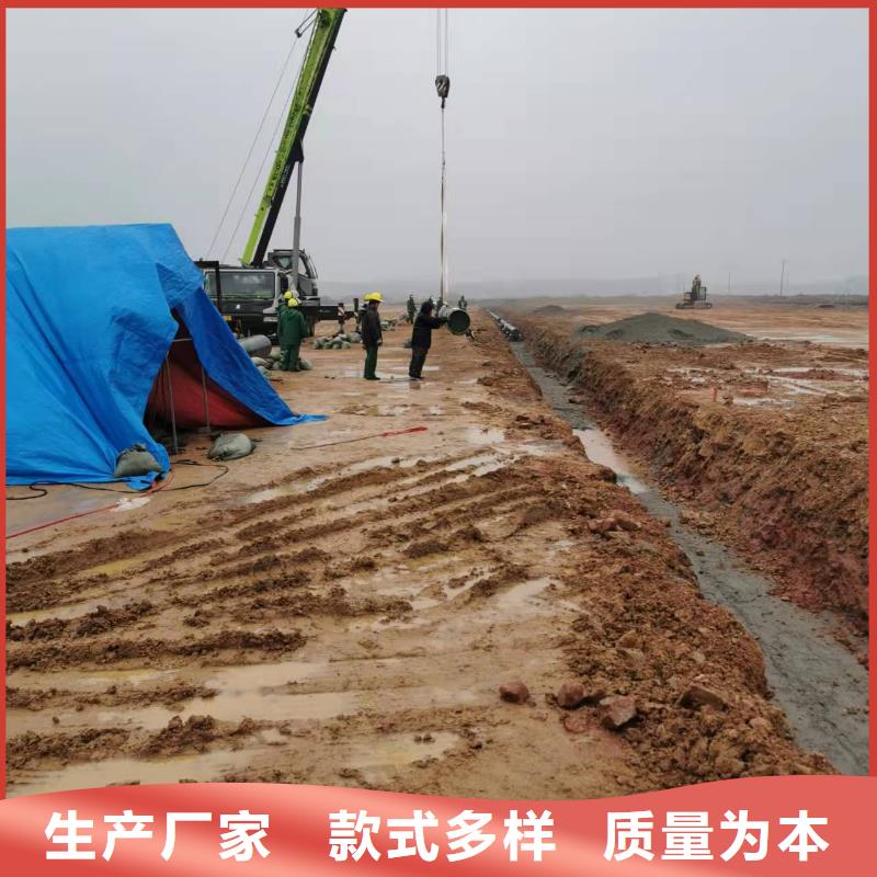 3PE防腐钢管视频-福建省三明市盛丰3PE防腐钢管可服务区域梅列|大田|泉州|厦门|漳州|宁德|南平|莆田等