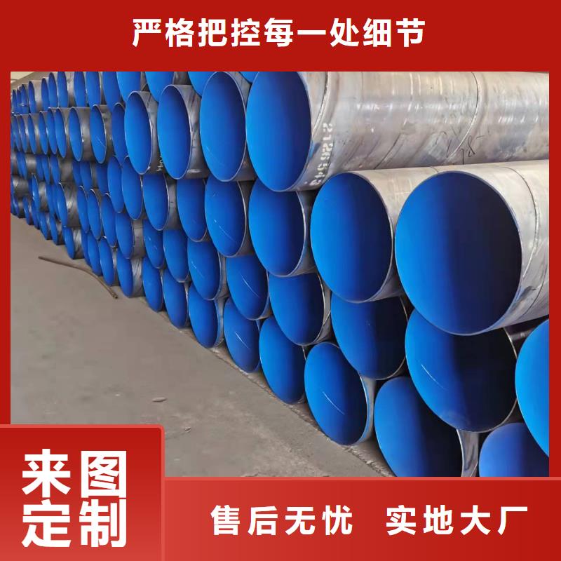 直缝钢管款式齐全