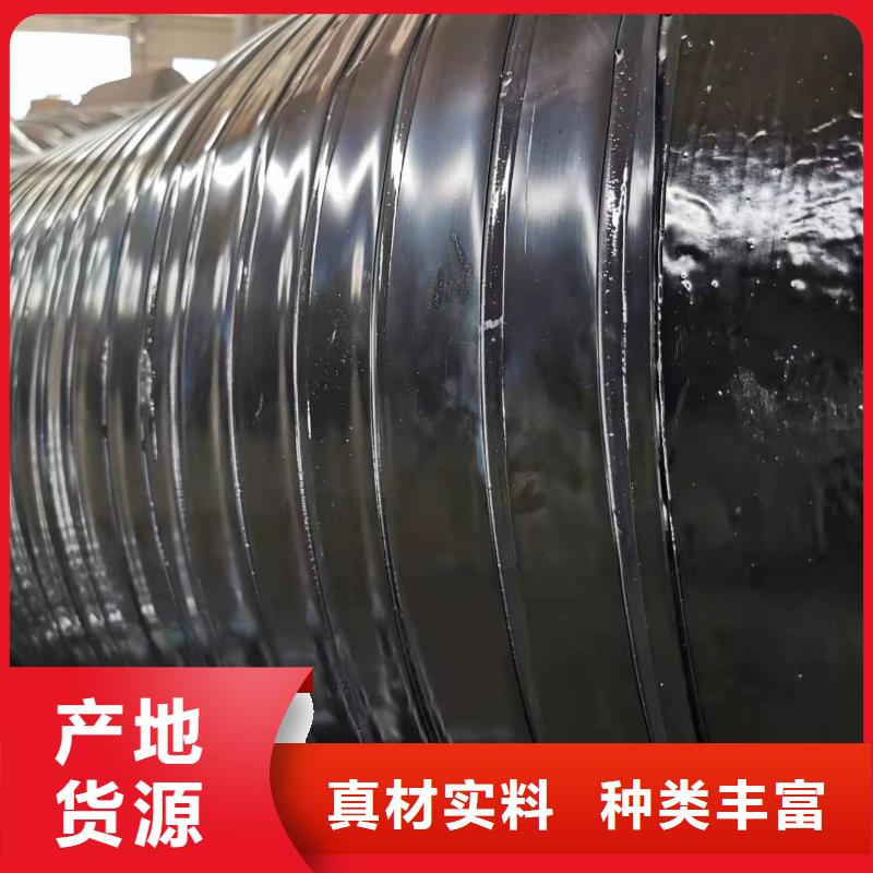 3PE防腐钢管-视频-3PE防腐钢管-河南省驻马店市正阳|遂平|新乡|平顶山|郑州|开封|焦作|鹤壁(同城)制造商
