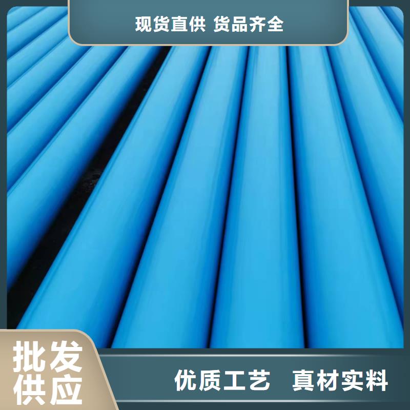 3PE防腐钢管视频-福建省三明市盛丰3PE防腐钢管可服务区域梅列|大田|泉州|厦门|漳州|宁德|南平|莆田等