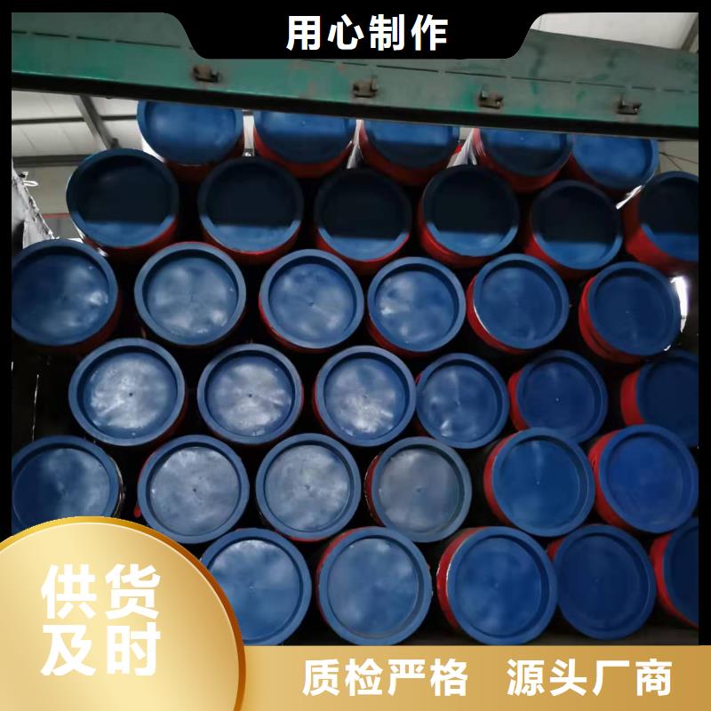 弯头今日报价