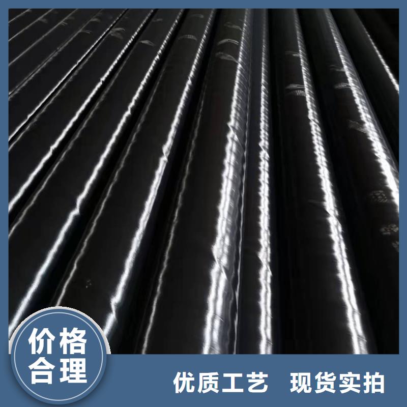 无缝钢管下单即发货