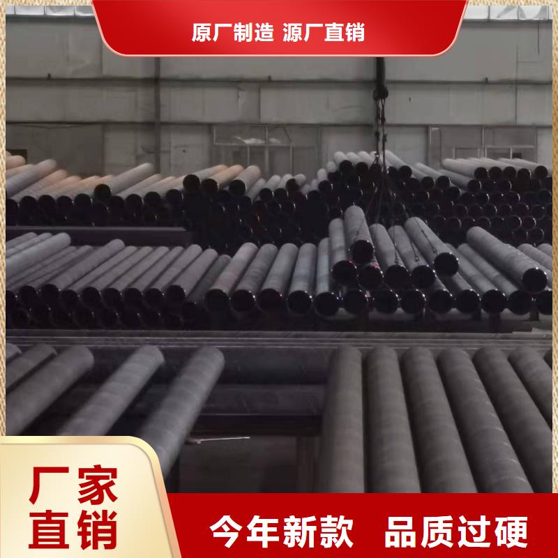 3PE防腐钢管-视频-黑龙江省大兴安岭市|漠河|塔河|齐齐哈尔|鹤岗|黑河|大庆|哈尔滨|绥化|牡丹江3PE防腐钢管-盛丰