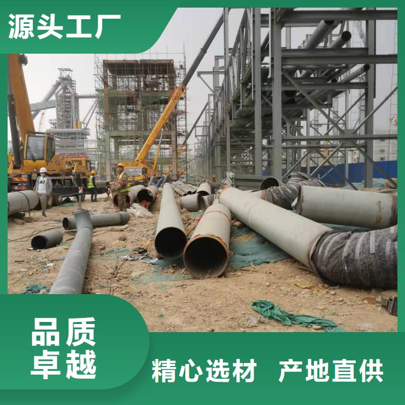 直缝钢管款式齐全