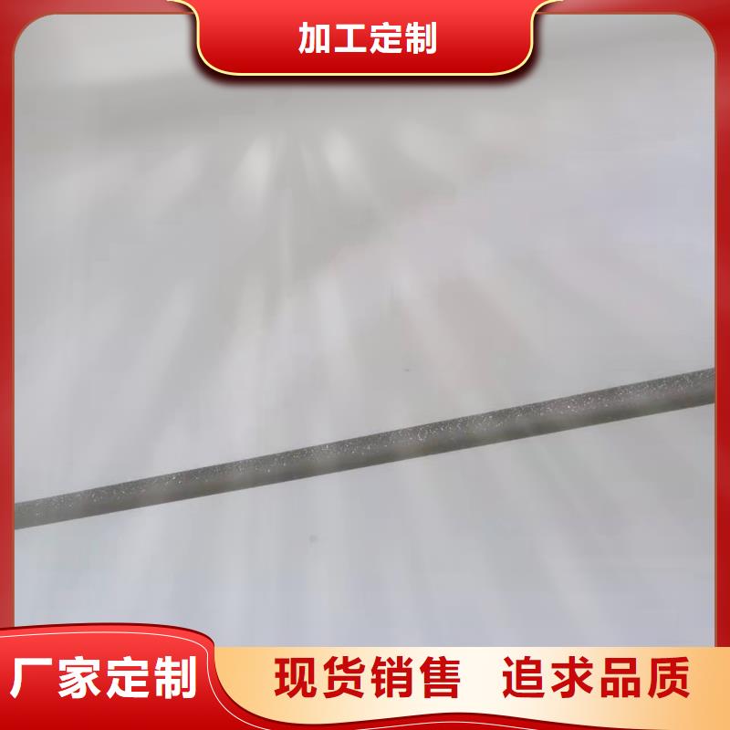 3pe钢管销售地址